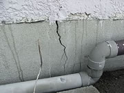 建物調査 基礎