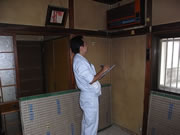 建物調査 基礎