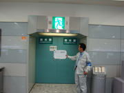 法定調査 建物の内部